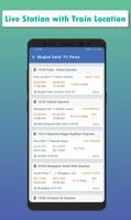 लाइव ट्रेन स्थिति, ट्रेन सीट औ स्क्रीनशॉट 2