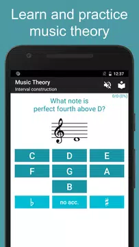 Screenshot 1 for MyMusicTheory - music theory