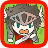 Armageddon Escape Zeichen