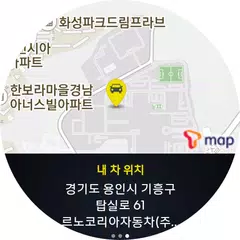 My Renault アプリダウンロード