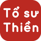 Tổ sư thiền আইকন