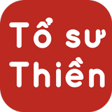 Tổ sư thiền 圖標