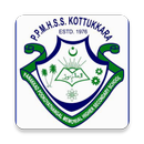 PPMHSS KOTTUKKARA APK