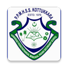 PPMHSS KOTTUKKARA icon