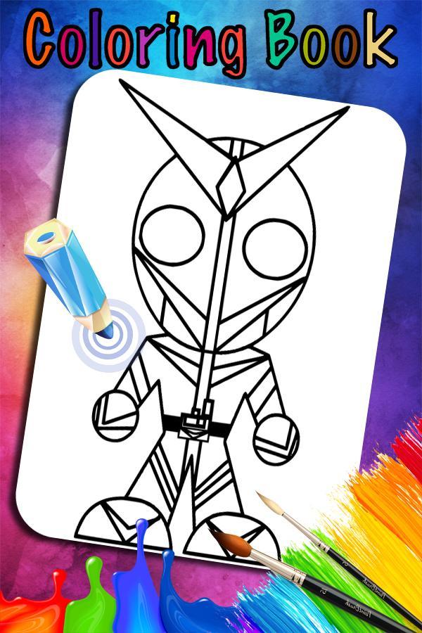 830+ Coloring Book Kamen Rider HD 830+ Coloring Book Kamen Rider HD