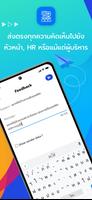 Anycard تصوير الشاشة 3