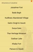 Jaisalmer - Tourist Guide スクリーンショット 2