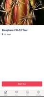 Biosphere 2 K-12 স্ক্রিনশট 2