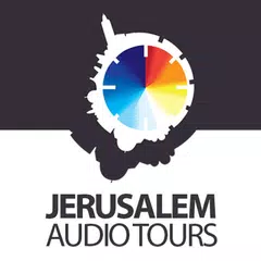 Audio Tours of Jerusalem アプリダウンロード