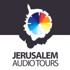 Audio Tours of Jerusalem icon