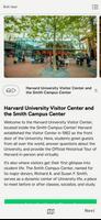 Visit Harvard ภาพหน้าจอ 3