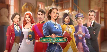 Записки Искателя Seekers Notes