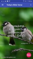 தமிழ் வாக்குத்தத்த வசனங்கள் capture d'écran 1