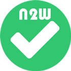 Number to Words Converter ícone