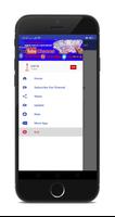 Number to Words Converter imagem de tela 3