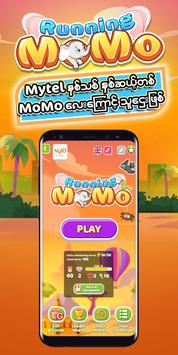 MyID 海报