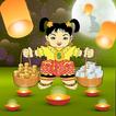 Aung Bar Lay သိန်းဆုထီ