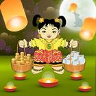 Aung Bar Lay 아이콘