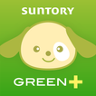 GREEN+|Suntory