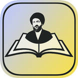 مفتاح السعادة