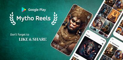 Mytho Video Reels App โปสเตอร์