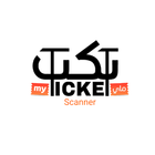 My Ticket Scanner icon