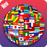 Tradutor de todos os idiomas ícone