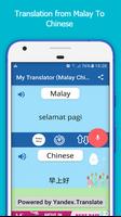 TRANSLATE MALAY TO CHINESE پوسٹر