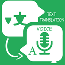 Quick Translator: Voice Trans APK