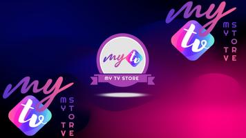 MYTV STORE PRO1 screenshot 2