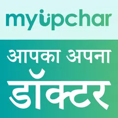 Descargar APK de myUpchar - Your Family Doctor