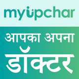 myUpchar icon