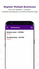 Home Minister APK download