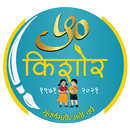 Kishor APK