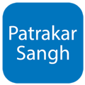 Patrakar Sangh