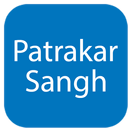 Patrakar Sangh APK