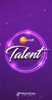 Zee Marathi Talent 海報