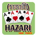 Hazari Card Game : 1000 Points aplikacja