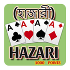 Hazari Card Game : 1000 Points icône