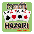 Hazari Card Game : 1000 Points APK