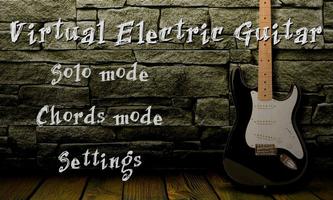 Guitare électrique virtuelle Affiche