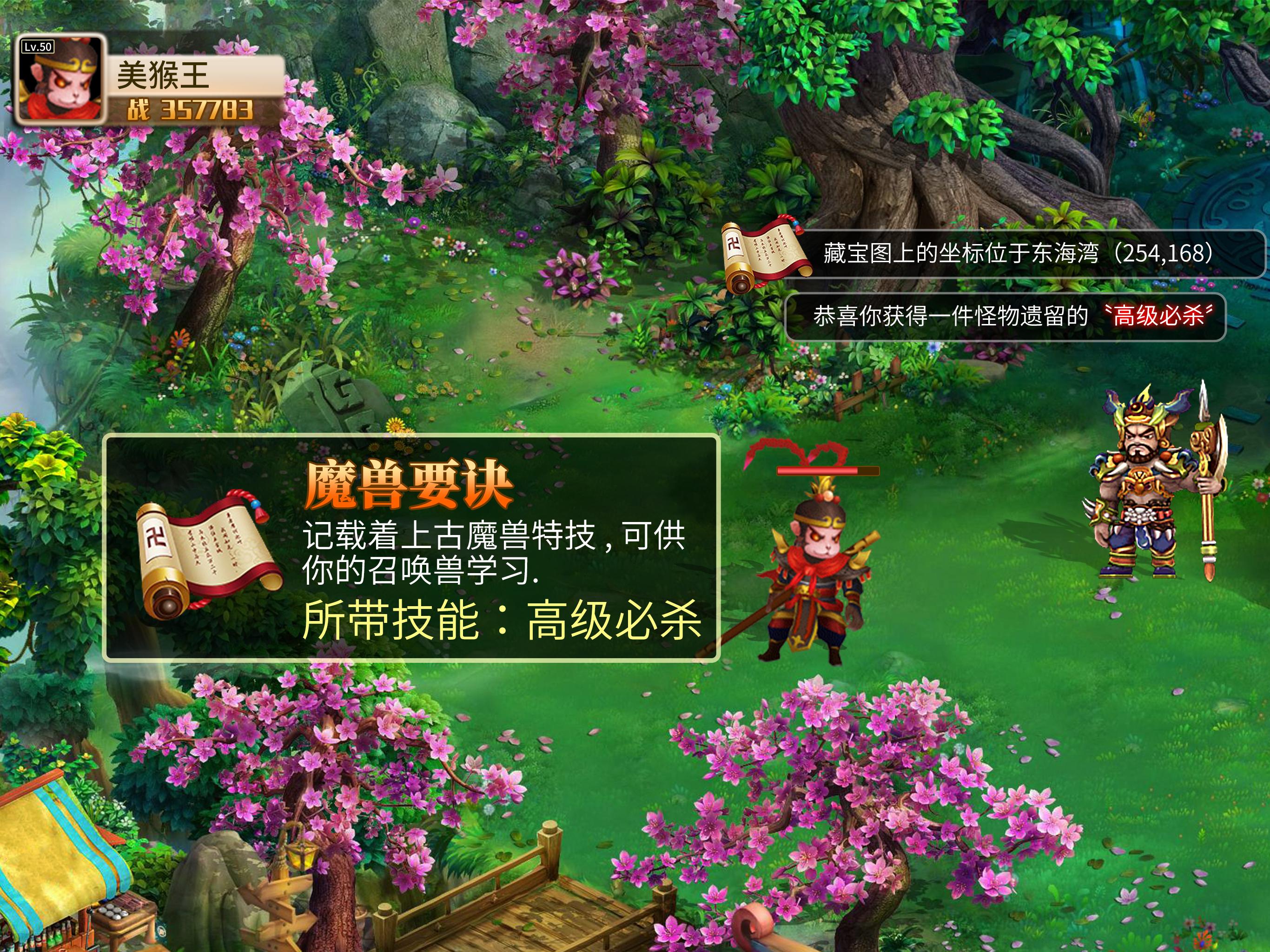 Seven knights idle adventure коды Seven knights idle adventure коды
