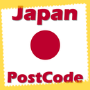 Japan POSTCODE APK