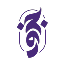 جذور اكاديمي APK