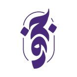 جذور اكاديمي