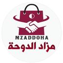 مزاد الدوحة - mzaddoha APK