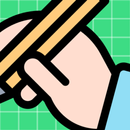Outline Tulisan APK