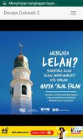 Desain Dakwah 2 截圖 1