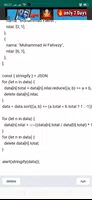 JAVASCRIPT RUNNER Screenshot 6