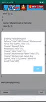 JAVASCRIPT RUNNER Screenshot 7